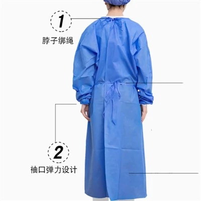 Non Woven Surgical Gown